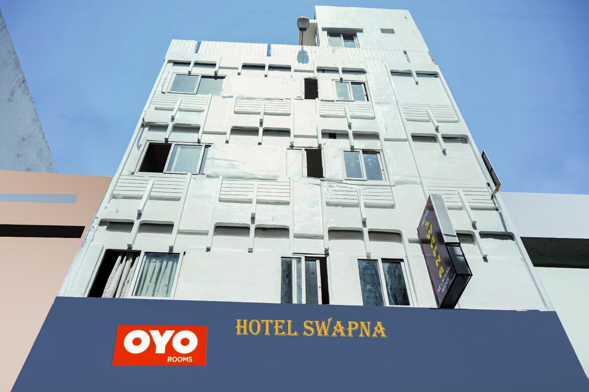 Hotel O Swapna Vijayawāda Exterior foto